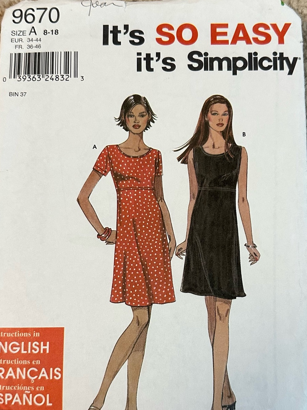 Simplicity Women’s Dress Pattern Sizes 8-18 👗